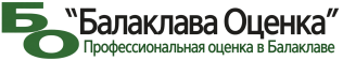 Балаклава Оценка